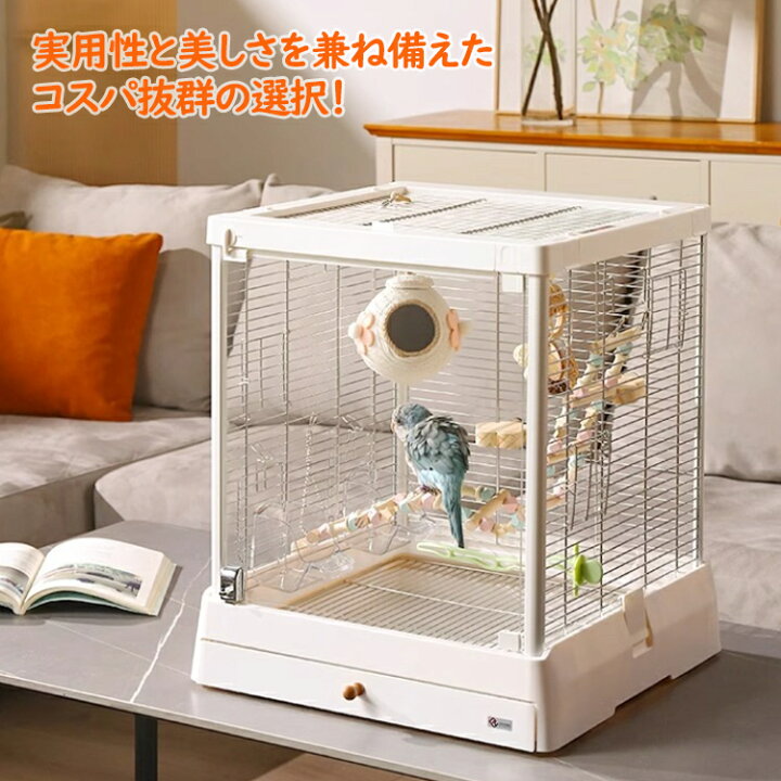 楽天市場】鳥かご 鳥ケージ とりかご バードケージ 飼育ケージ 鳥籠 鳥 
