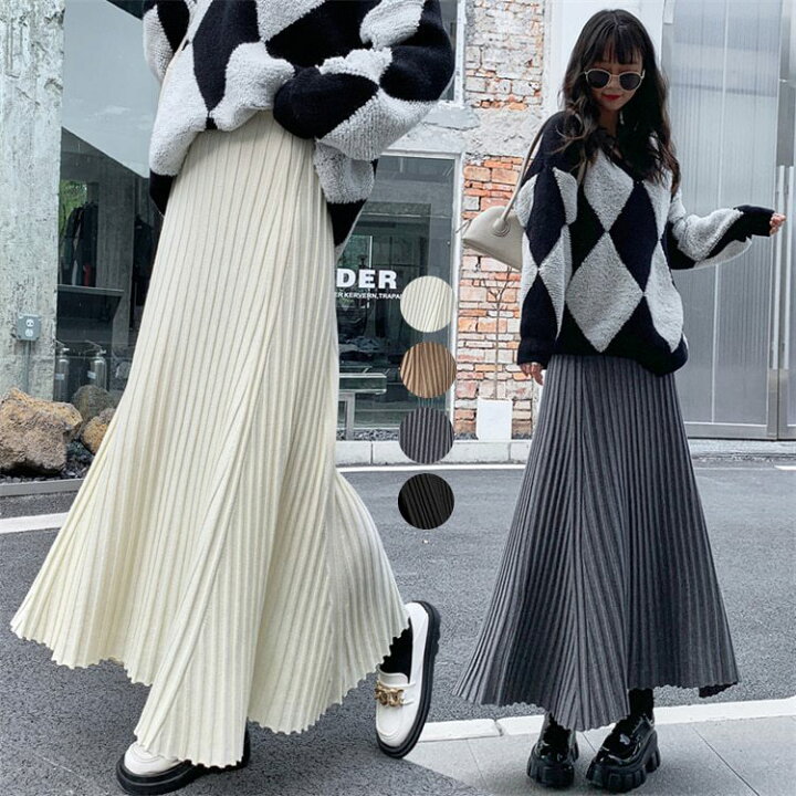 楽天市場】ニットスカート レディース ボトムス ロング プリーツ 