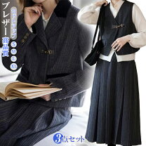 楽天市場】事務服 3点セットの通販