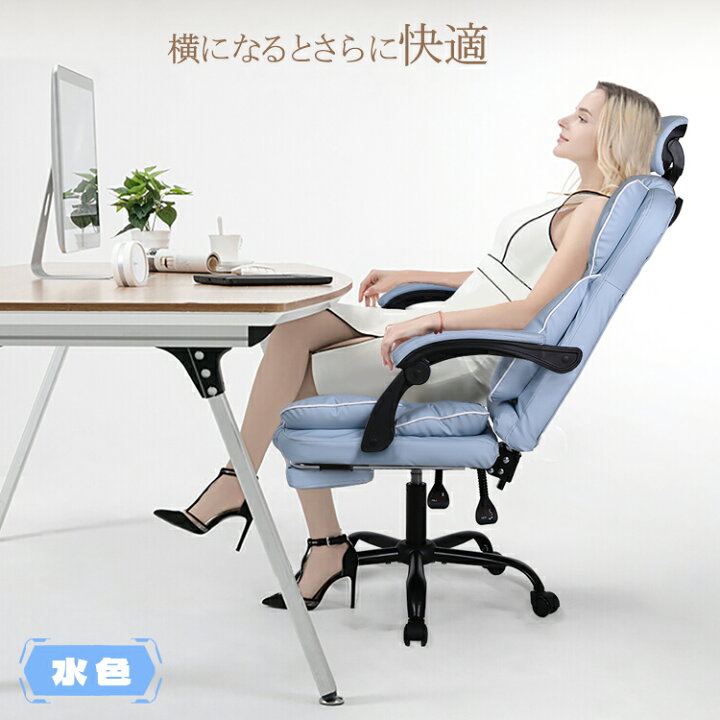 楽天市場】P5倍 当日発送 ゲーミングチェア 座り心地いい 大座面ソファ 