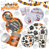 楽天市場】ハロウィン 皿（キッチン用品・食器・調理器具）の通販