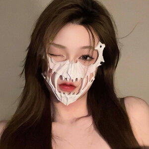 }XN nEBߑ [    G I[ig  p[eB pvL Halloween CeA G @g Cxgp Lbg  hN K IIJ~ g RXv