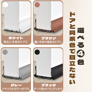 hApԃe[v XL}e[v hAV[e[v 100cm Se[v e[v ܕh~ CՒf pbL փhA h h h ho h   h Ce[v tȒP 