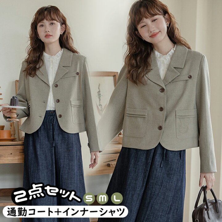 楽天市場】レディース スーツ ジャケット ブレザー シャツ 