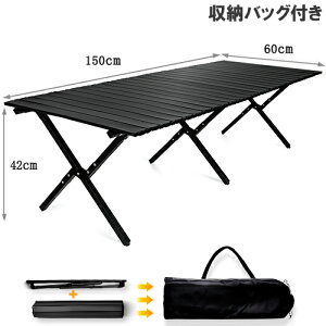 P5{ AEghAe[u [  ܂肽݃e[u Lv e[u AEghApi [e[u y RpNg W[e[u sNjbNe[u BBQ ^ Ԍ oR h