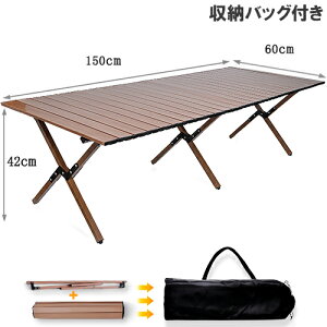 P5{ AEghAe[u [  ܂肽݃e[u Lv e[u AEghApi [e[u y RpNg W[e[u sNjbNe[u BBQ ^ Ԍ oR h