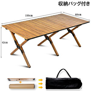 P5{ AEghAe[u [  ܂肽݃e[u Lv e[u AEghApi [e[u y RpNg W[e[u sNjbNe[u BBQ ^ Ԍ oR h