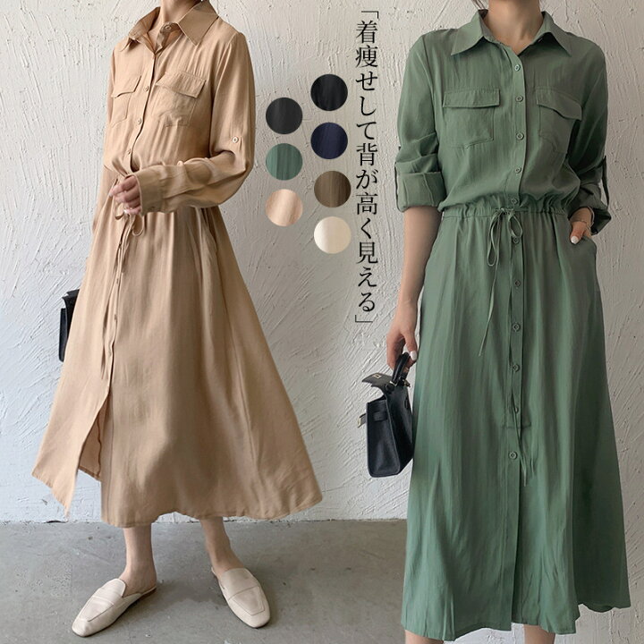 楽天市場】ワンピース ロングワンピース リネンワンピース シャツ 