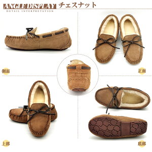 当日発送 即納 送料無料 モカシン もかしんレディース スノーブーツ 本革 スエード シープスキン 純粋羊ファー 軽防水 レディース ムートンシューズ レディース靴 レディースブーツ スリッ