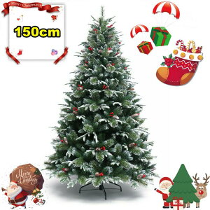 SSP5{ NX}Xc[ ڂ pC{[ t Ԃʎ ڂ 150cm Xv[zCg~bNXቻ k Zx gȒP [֗