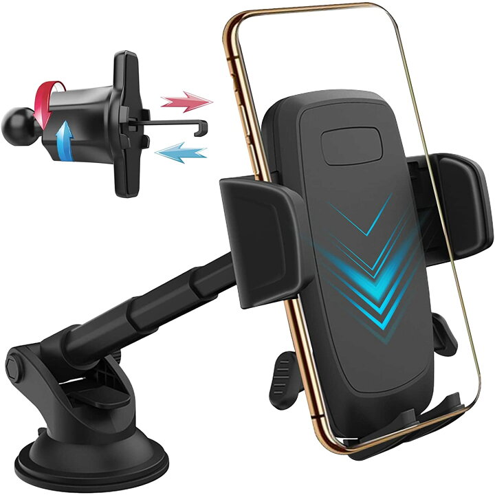 楽天市場 50 Off クーポンで10円 スマホホルダー 車 車載ホルダー 22最新 粘着力18kg 360度 伸縮アーム3段 強力真空吸盤 吸着力強め 粘着ゲル吸盤 エアコン吹き出し口式兼用 アームが自由に伸び縮みできスマホ操作も快適 取り付け簡単 手帳型ケース対応