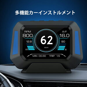 Obd2 マルチメーター 車用メーターの人気商品 通販 価格比較 価格 Com