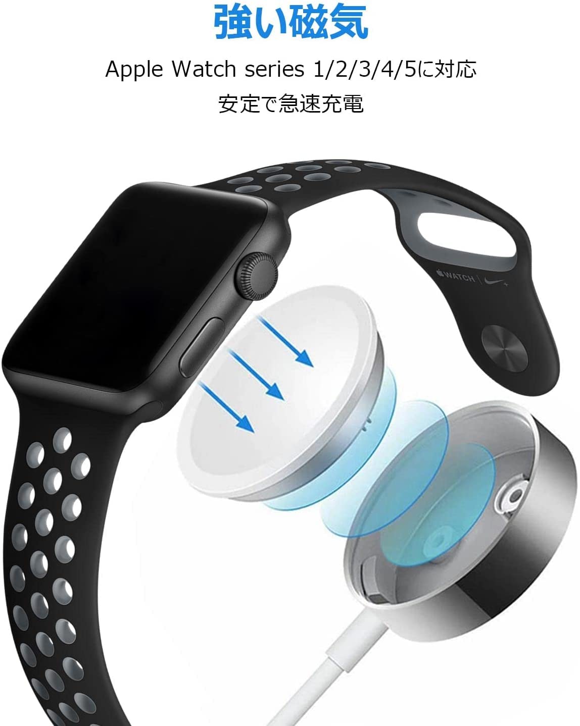楽天市場】Apple Watch充電器 アップルウォッチ充電ケーブル アップル