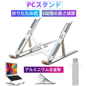 sȁ35OFFN[|523:59tm[gp\RX^h@PCX^h m[gp\Rp ܂肽ݎ ߉\ ʋC |[^u bvgbv z_[ fXNp A~jE