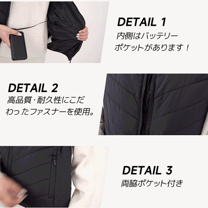 楽天市場】《お得な♪38％OFFクーポン2日23:59迄》加熱ベスト