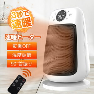 sȁ38OFFN[|223:59tq[^[ dCXg[u Z~bNq[^[ t@q[^[ dCt@q[^[ q[^[ 90°U 3bg 3iKؑ h/900W/1500W 12ԃ^C}[ 