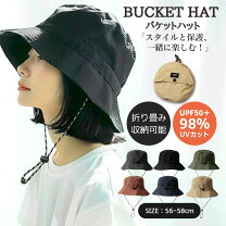 楽天市場】バケットハット（帽子｜バッグ・小物・ブランド雑貨）の通販