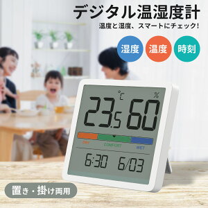 sȁ40OFFN[|1423:59txv fW^xv xv Ǌ| X^h }OlbgKx\ f[gvt LCD₷  ~J΍ MǑ΍\h 