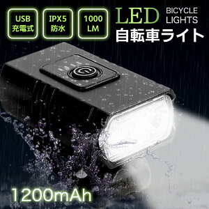 sȁ38OFFN[|1623:59t] Cg ] Cg h USB[d 360x]\ IPX5h drcʕ\ hU 1000[ 1200mah Px 6[h dp dΉ 