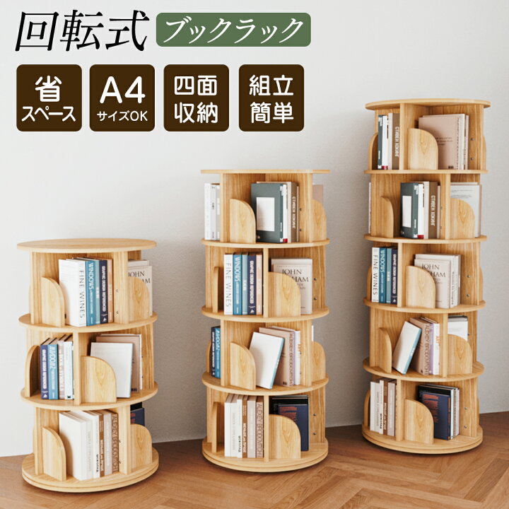 楽天市場】20時から【先着様限定】55％OFF 4/17 23:59迄 【楽天1位 