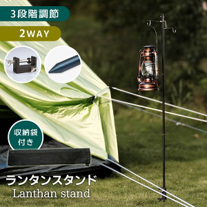 sȁ38OFFN[|3023:59t^X^h z_[ |[ CgX^h A~ RpNg y nK[2 Nv łގp ܂肽ݎ O Lv 