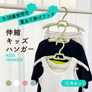 y 2_w50OFFzsȁ40OFFN[|2623:59tnK[ xr[nK[ qpnK[ Lk LbYnK[ p nK[ \ ȃXy[X Ԃ nK[ 