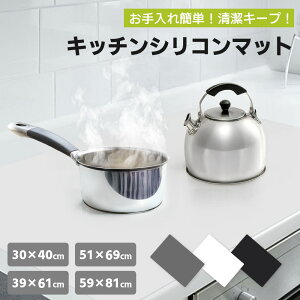 sȁ25OFFN[|723:59tyyV1ʁzVR}bg VN}bg ϔM220 ϗ-40 Lb`JE^[pی}bg 唻TCY Ƒ 䏊}bg @ h~ 