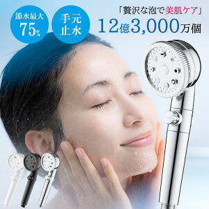 sȁ40OFFN[|223:59tV[wbh }CNimou ߐ  茳~ ь PA   e  ێ V[wbh ߐ 8iK[h V[ V[ 