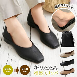 sȁ40OFFN[|223:59tXbpfB[X gуXbp fB[X yɏ_炩E▭ȗSnz gуV[Y Xbp tH[}Xbp y [obOt 