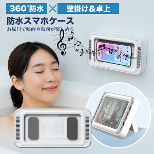 sȁ42OFFN[|723:59tC X}z hP[X X}z hP[X C X^h }Olbg   NA 6.8C`܂ 2WAYdl | C Cp X}zhP[X 