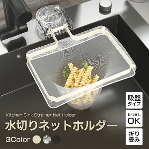 sȁ42OFFN[|723:59tOpR[i[ VN ؂ S~ܗp ܂肽 Ă鐅؂ ؂lbgz_[ݐ؂ OpR[i[ 炸 ؂lbg { 