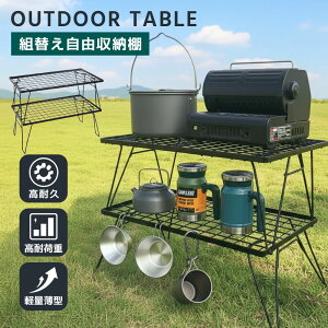 sȁ42OFFN[|723:59tLve[u AEghA e[u bN AEghAe[u 2Zbg ܂肽 RpNg y ω׏d30kg o[xL[ Lv sNjbN 