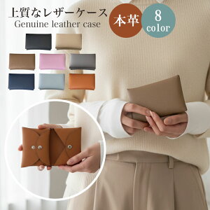 sȁ42OFFN[|923:59tJ[hP[X ܂ {v K ~jz fB[X RCP[X v U[ tOgP[X RpNg Kt v[g Mtg