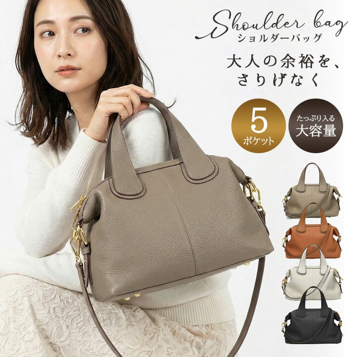 楽天市場】【先着様限定】50％OFF 4/15 23:59迄本牛革 ショルダー 