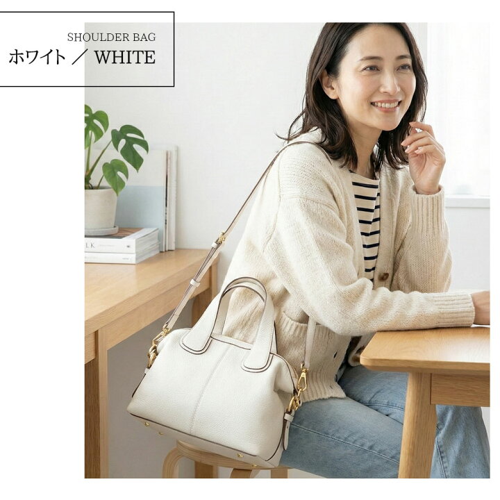 楽天市場】【先着様限定】50％OFF 4/15 23:59迄本牛革 ショルダー 