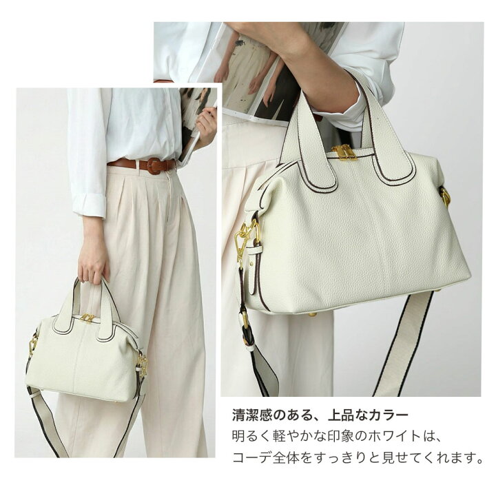 楽天市場】【先着様限定】50％OFF 4/15 23:59迄本牛革 ショルダー 