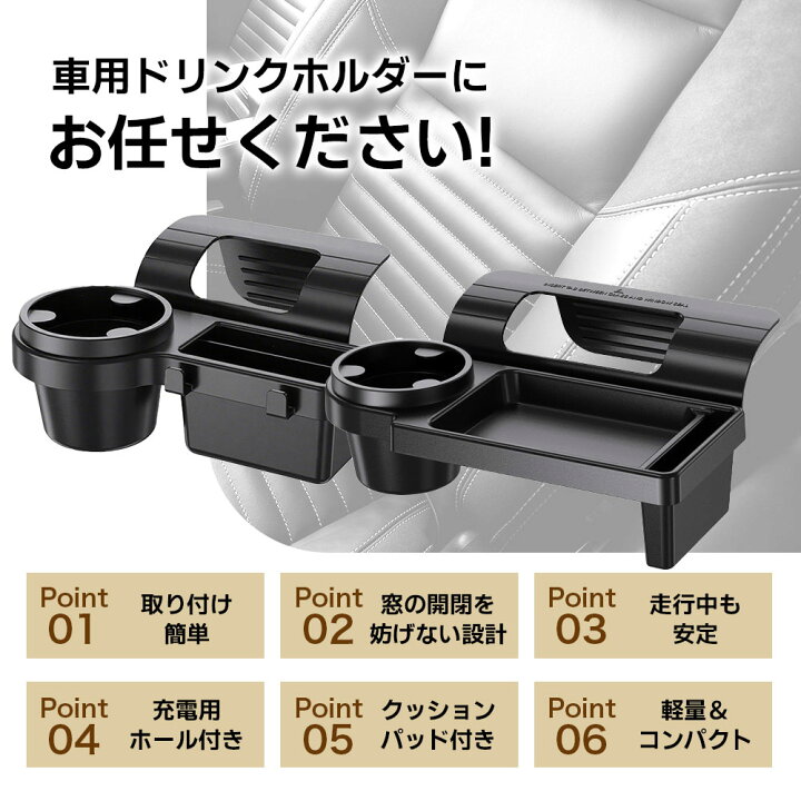 楽天市場】【今すぐ使える！店内全品45％OFFクーポン】【楽天1位 