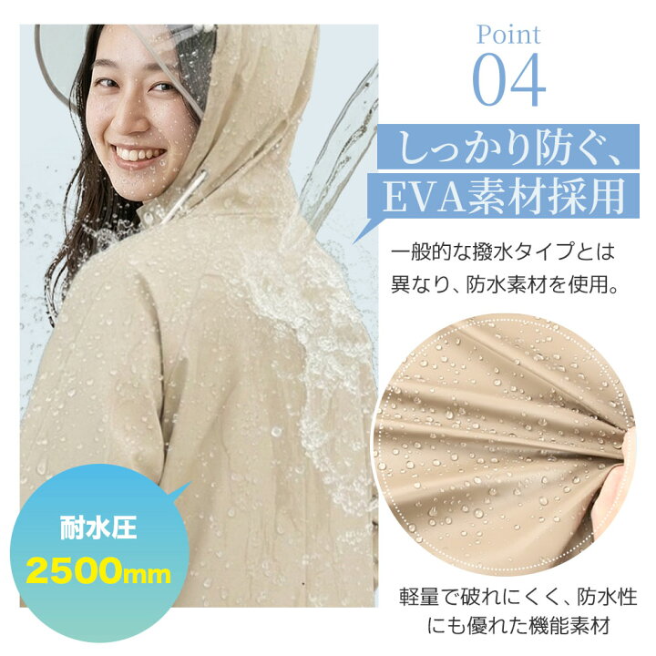 楽天市場】【今すぐ使える！店内全品45％OFFクーポン】《34％OFF 