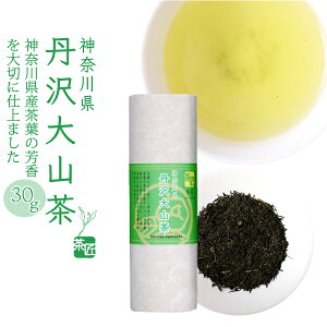  y OR 30g z  Β _ސ Mtg 蕨 i v[g Ԃ j Y É { t