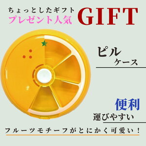 yʕV[Yz]sP[X P[X  gїpP[X ܃P[X@]7d؂t[cgуsP[X 