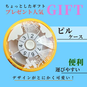 yV[YECG[z]7d؂gуsP[X gx  1Tԕ gь^P[X ܃P[X sP[X 