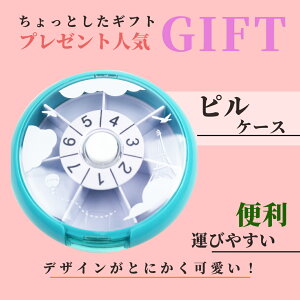 yV[YEO[z]7d؂gуsP[X gx  1Tԕ gь^P[X ܃P[X sP[X 