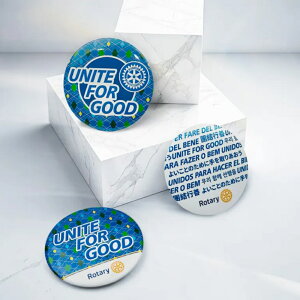 2025-26NxRotary[^[NubZ[W uLʃobWyUNITE FOR GOODz3