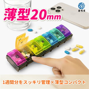 zy^20mm×^b`Jz1TԕsP[X  RpNg ^ P[X jt ݖYh~  [֗