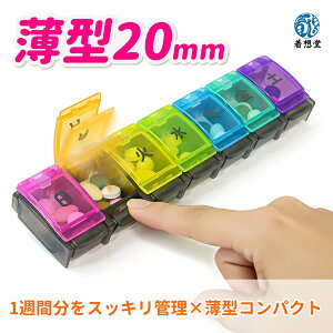 zy^20mm×^b`Jz1TԕsP[X  RpNg ^ P[X jt ݖYh~  [֗