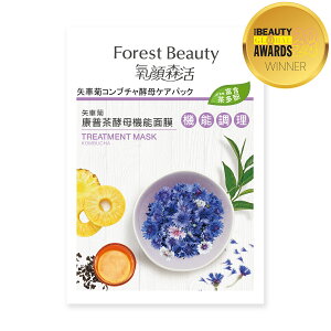 tFCXpbN  Iׂ2Zbg p V[Y 4 Forest Beauty V[g}XN tFCX}XN v~AV[gpbN pbN ^ V[g q   GCW