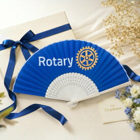ロータリークラブ 布扇子 扇子 軽量 おしゃれ ロータリーマーク入り rotary 夏イベント 例会 記念品 贈答品 ギフト