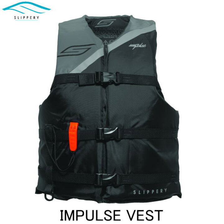 楽天市場】【SLIPPERY・スリッパリー】ライフジャケット  