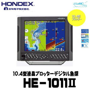 ��2026�N4�������s���������t�yHONDEX�E�z���f�b�N�X�zHE-10112�@GPS�����d�l�@�X�����ȃt�H�����Ƀf�W�^���e�N�m���W�[���Ïk10.4�^�X�}�[�g���f���@���Q�T�m�@ 2��ʕ\���@�ނ�@GPS �f�v�X�}