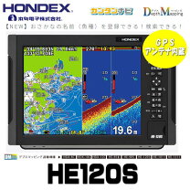 楽天市場】he 580 ホンデックスの通販